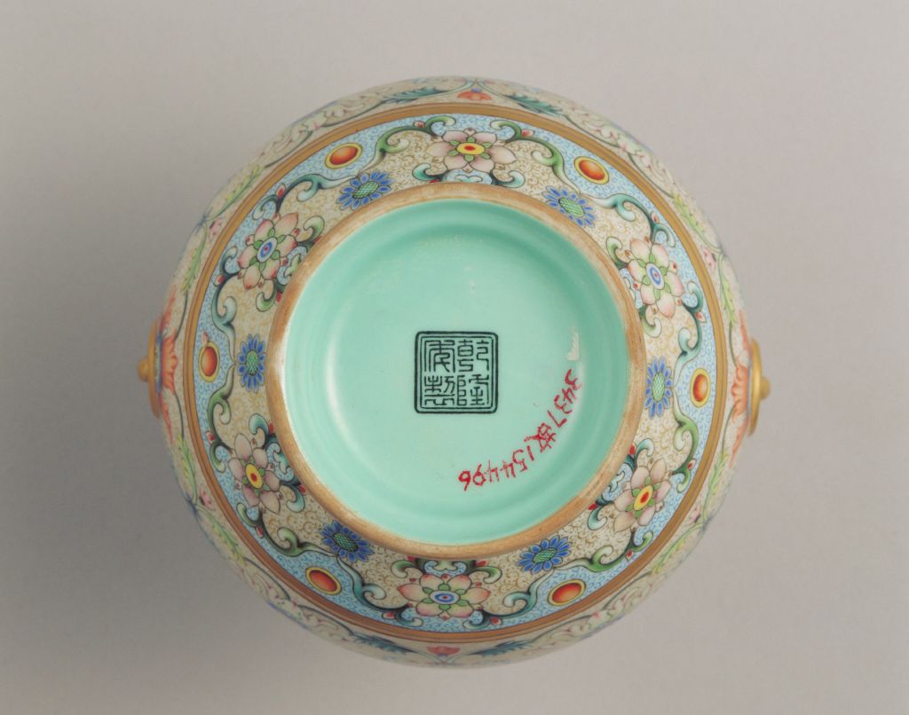 图片[2]-Enamel color double ring bottle-China Archive